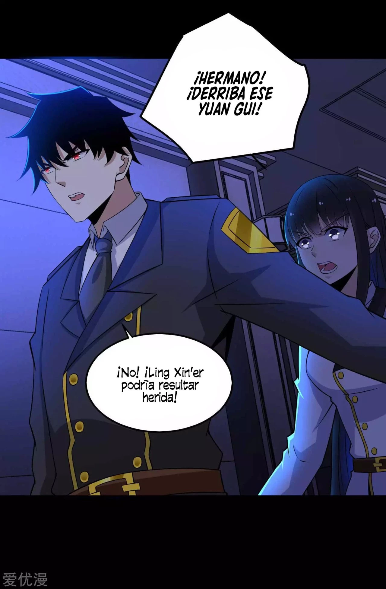 El rey del apocalipsis > Capitulo 179 > Page 131